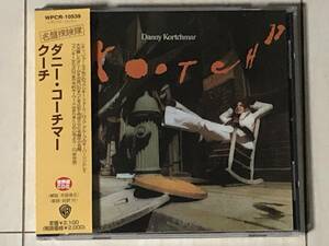 Danny Kortchmar ダニー・コーチマー / Kootch クーチ ☆ Jo Mama、Free Soul、名盤探検隊、帯付き美品、WPCR-10539