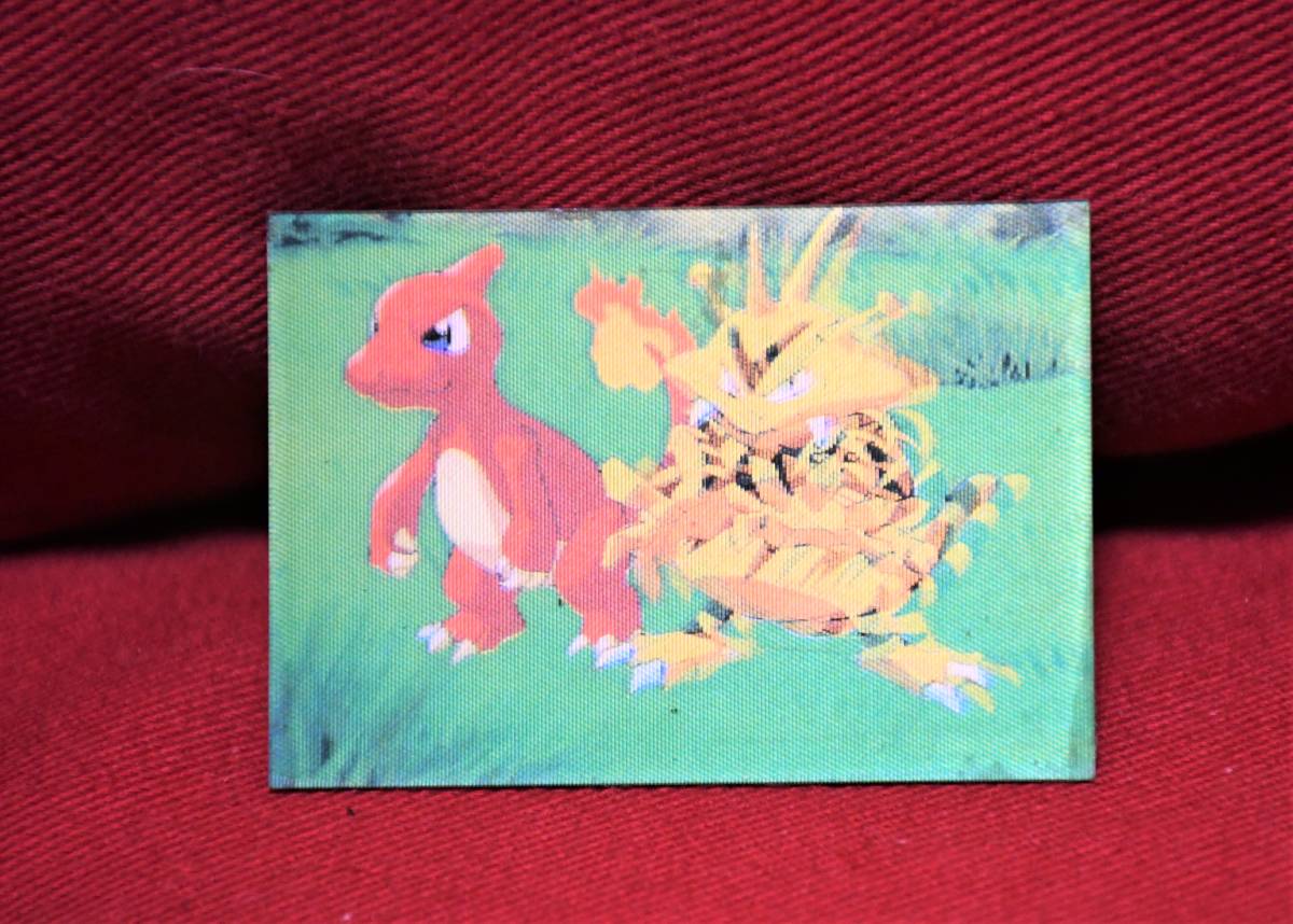 Yahoo!オークション -「ポケモン meiji」(ポケットモンスター Yahoo!オークション -「ポケモン meiji」(ポケットモンスター