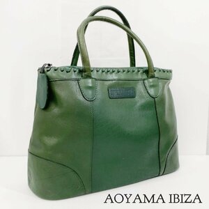 AOYAMA IBIZA レザー ハンドバッグ 青山 イビザ トート 手提げ バッグ 緑 グリーン レディース 革 オールド 鞄