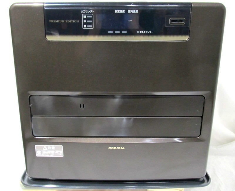 A2243 コロナ 2007年製 業務用石油ストーブ 冷暖房/空調 ストーブ