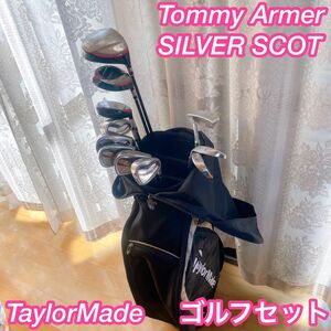 【送料無料】SILVER SCOT 845RTaylorMade ゴルフセット