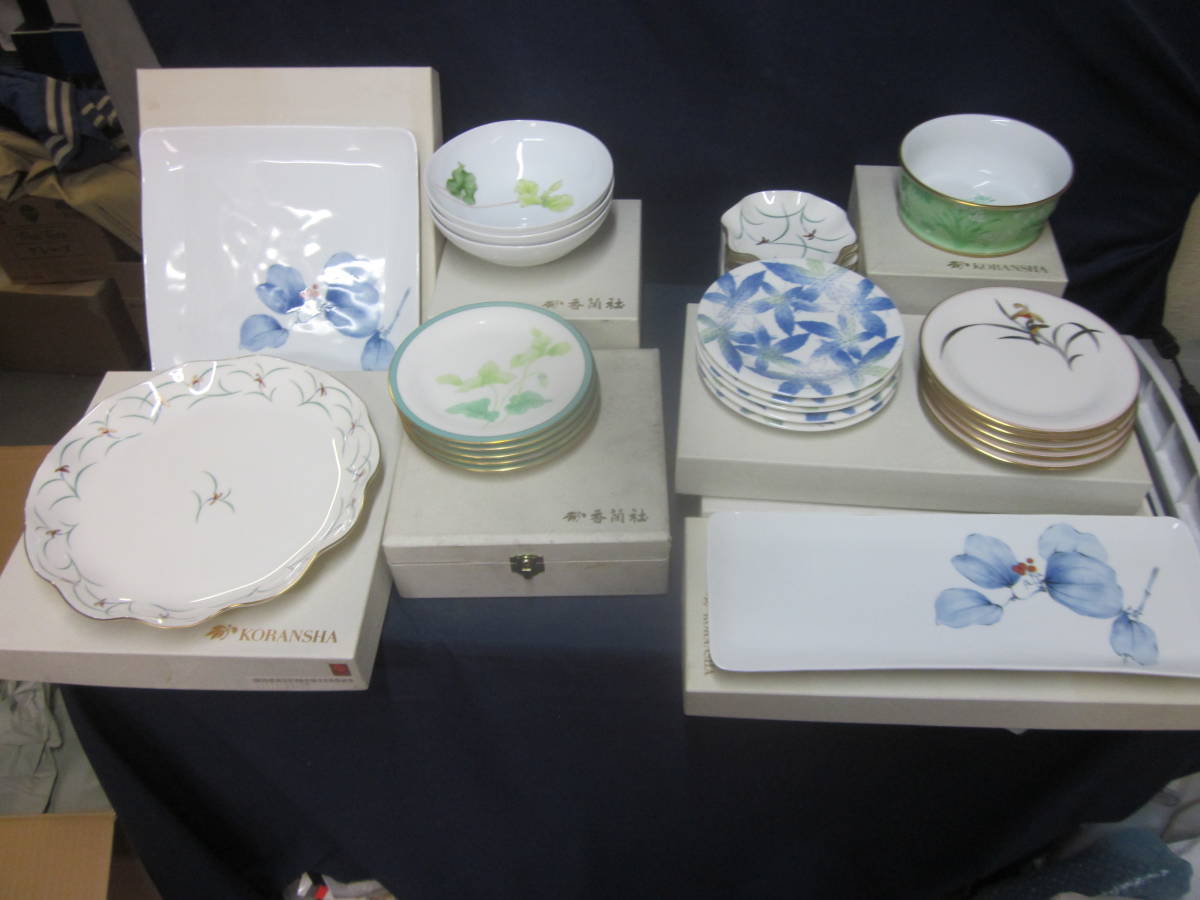 ヤフオク! -「角皿 セット」(香蘭社) (ブランド別)の落札相場・落札価格