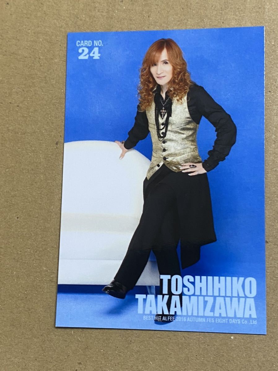 2021年激安 トレカ DREAMS CARD 高見沢俊彦(THE ALFEE ) バラ売り可