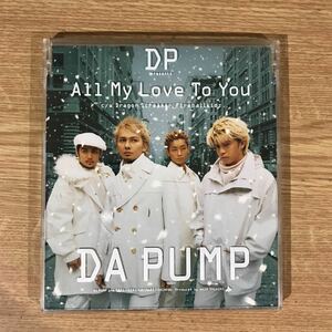 B301-1 帯付 中古CD100円 DA PUMP All My Love To You