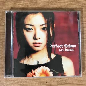 (B313)中古CD100円 倉木麻衣 Perfect Crime