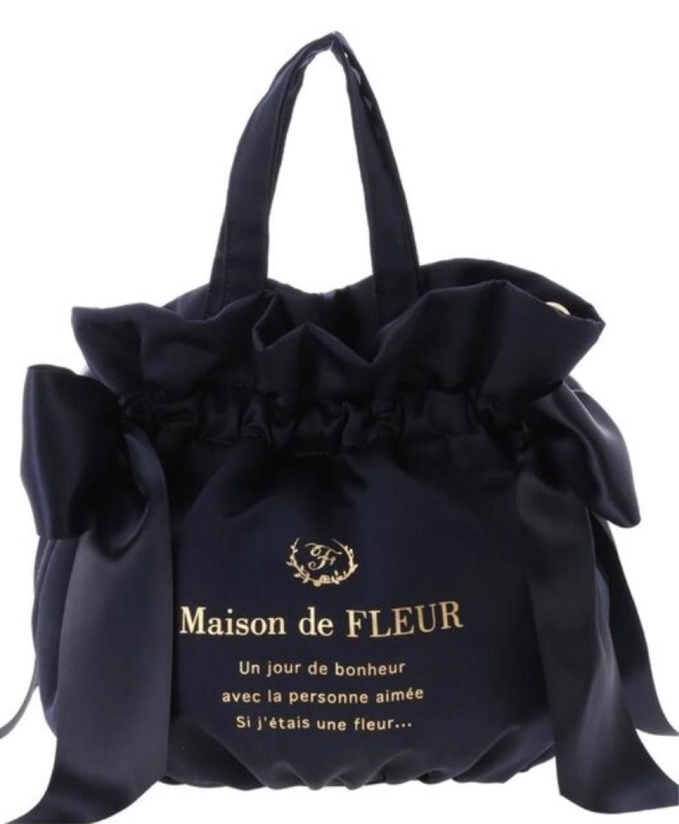 2WAYベルテッドロンパース MAISON SPECIAL メゾンスペシャル