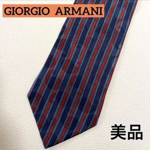 【135】美品 GIORGIOARMANIネクタイ
