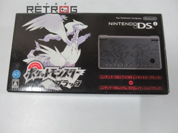 ヤフオク! -「ニンテンドーdsiレシラムゼクロムエディション」の落札