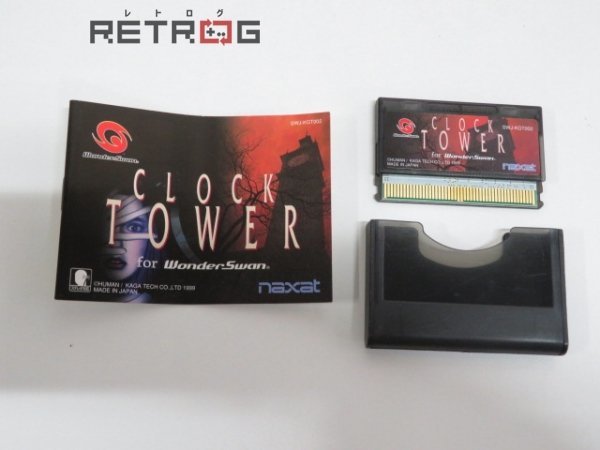 ヤフオク! -「ワンダースワン クロックタワー」の落札相場・落札価格