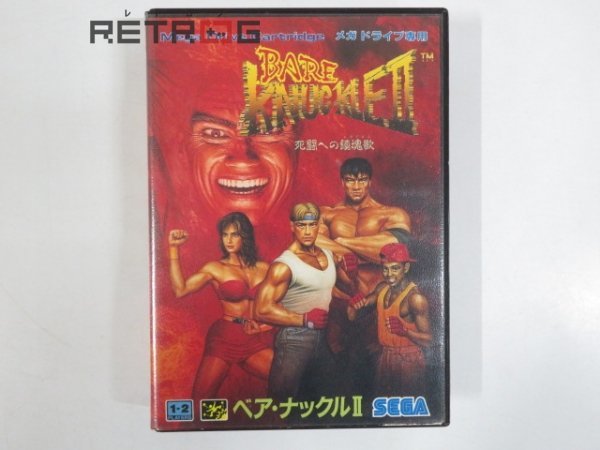 ヤフオク! -「ベアナックル メガドライブ」の落札相場・落札価格
