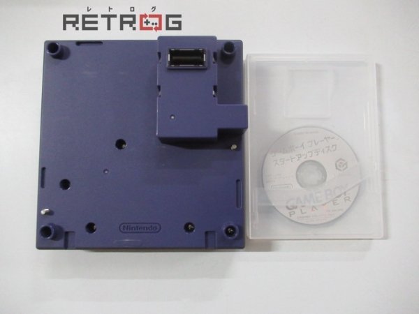 ヤフオク! -「dol-017」(ゲームキューブ) (テレビゲーム)の落札相場