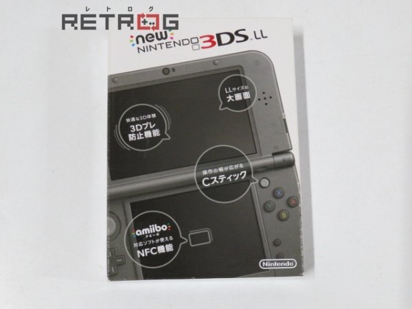 ヤフオク! -「new 3ds 本体 ブラック」(ニンテンドー3DS本体 ...