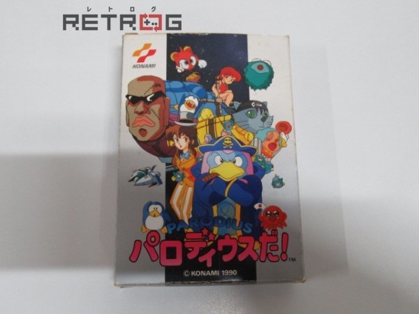 パロディウスだ! 〜神話からお笑いへ〜【美品・完品・FC日本版】 新品