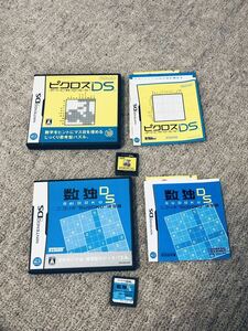 Nintendo DS Soft Picross DS Single DS Бесплатная доставка