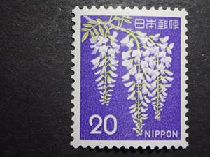 ◆ 新動植物国宝・1966年 フジ 20円 NH極美品 ◆