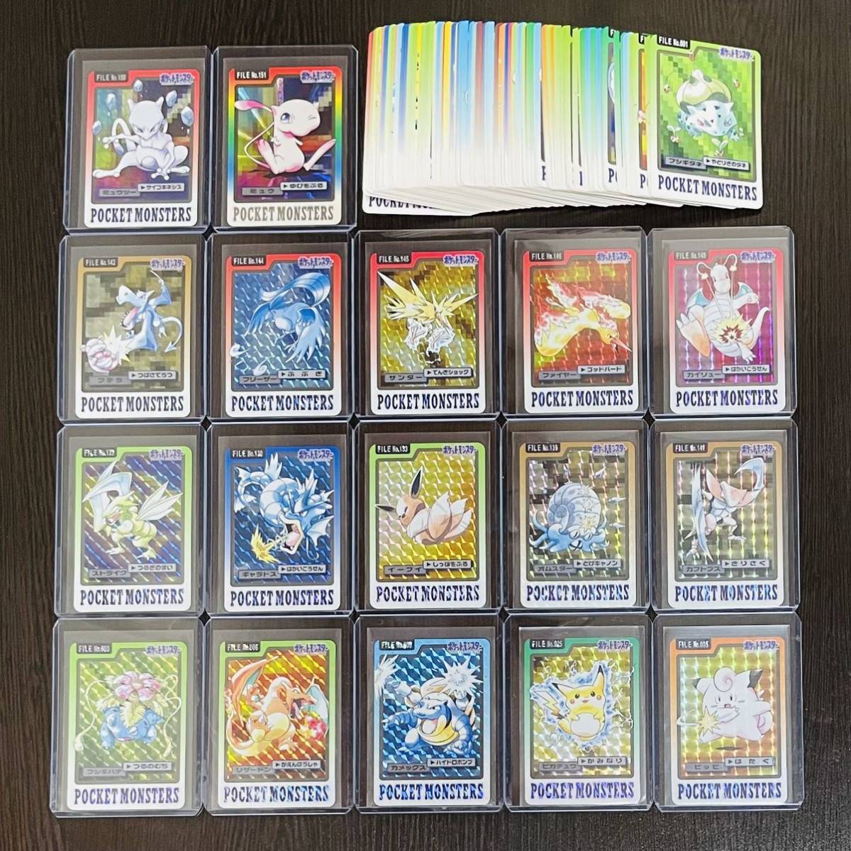 ヤフオク! -「ポケモン カードダス リザードン」(ポケットモンスター ...