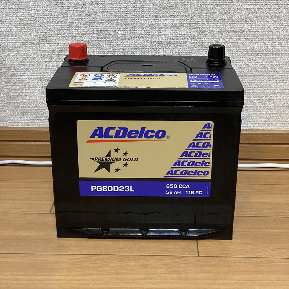新品 ACDelco 18M1884 マシタシリンダ 安い spektakel.wien