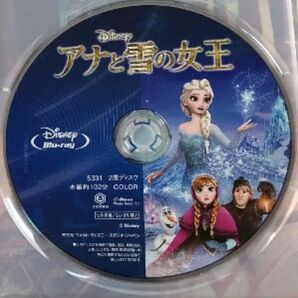 アナと雪の女王 【Blu-rayのみ】廃盤