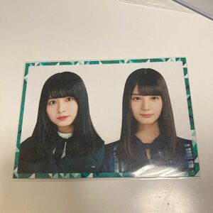 【匿名配送】日向坂46 けやき坂46 欅坂46 小坂菜緒　長濱ねる　生写真