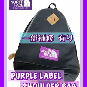 希少 ノースフェイス パープルレーベル ワンショルダー バッグ ブラック THE NORTH FACE PURPLE LABEL