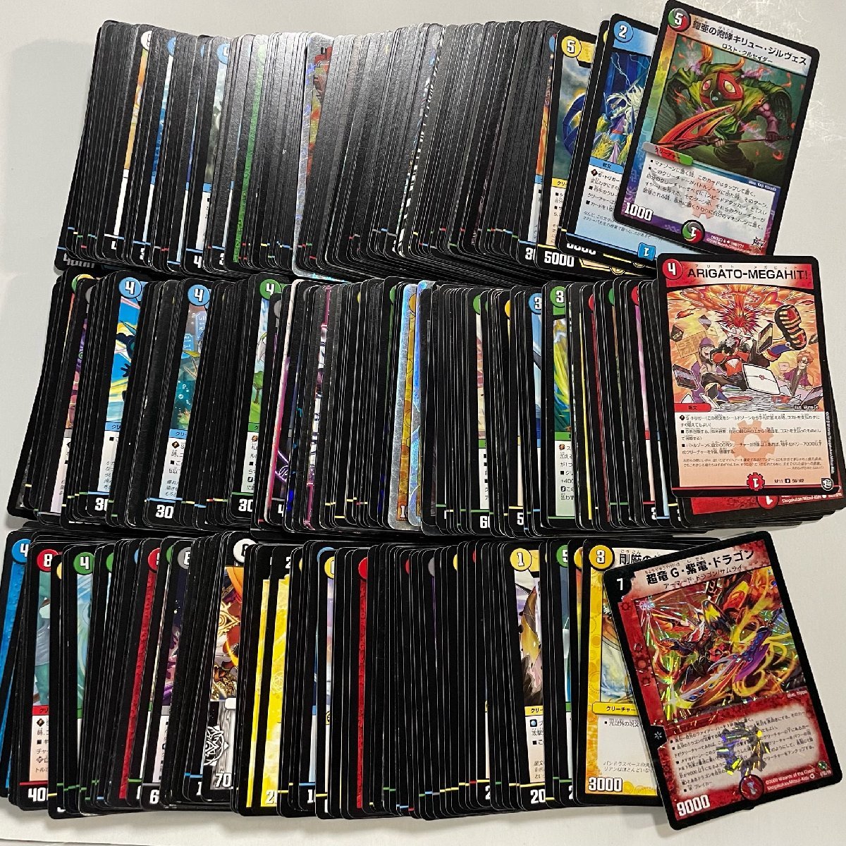 デュエルマスターズ まとめ売り 大量 光り物 ノーマルカード 玄関先迄