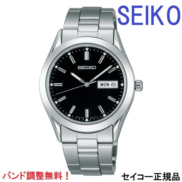 セール 新品 セイコー正規保証付き SEIKO アルバ ALBA AQGK467 