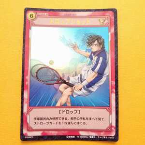 ドロップショット　01038PR　手塚国光　青学　テニスの王子様　TCG トレーディングカードゲーム　コナミ　レア　美品