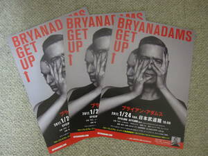  Brian * Adams Tour 2017geto up GET UP TOUR leaflet 3 part 