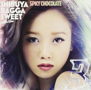 【中古】[568] CD SPICY CHOCOLATE 渋谷 RAGGA SWEET COLLECTION 3 新品ケース交換 送料無料 UICY-1028/9