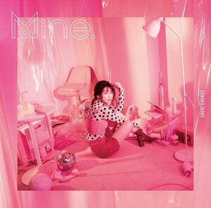 【中古】[570] CD 井上苑子 Mine. (通常盤) リメンバー 新品ケース交換 送料無料 即日発送 UPCH-20489