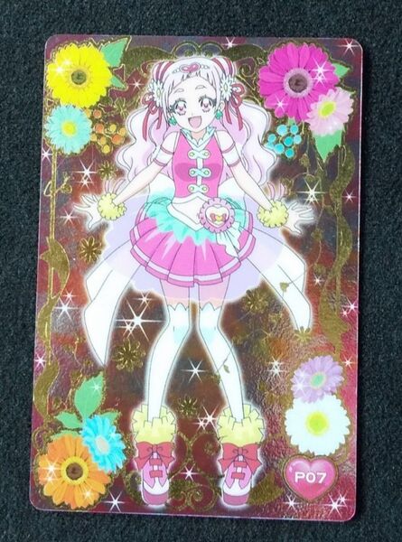 プリキュア グミカード