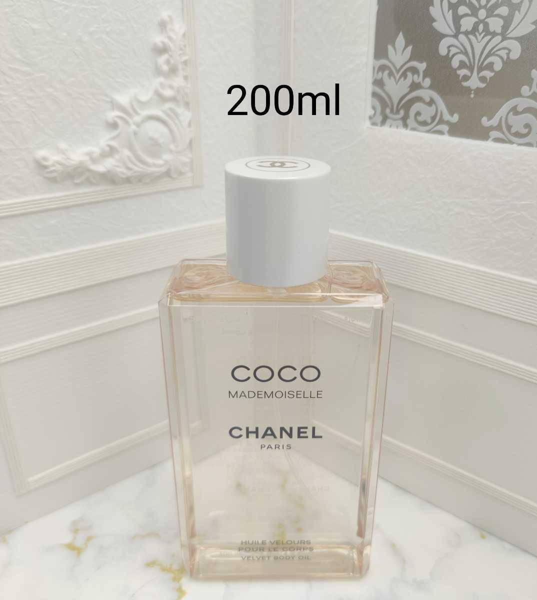 CHANEL ポーチ&オイル&クリーム セット｜PayPayフリマ