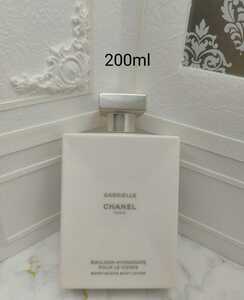 ga yellowtail L Chanel body lotion 200ml