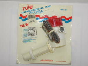 Rule Livewell/Baitwell pumps　ルール　ライブウエル/ベイトウエル　ポンプ　未使用品　　重要事項の説明を必読の上入札願います