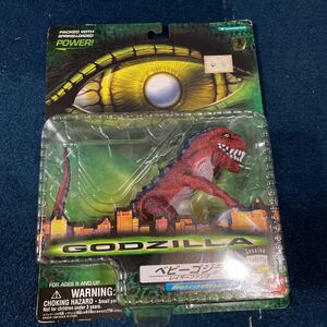 3000 start ultra rare * unopened, unused * baby Godzilla 4 leather fan gGODZILLA that time thing that time thing rare rare Vintage toy 
