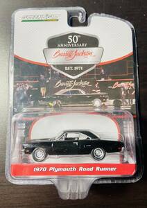 GREENLIGHT 1970 Plymouth Road Runner Barrett Jackson グリーンライト ロードランナー プリマス