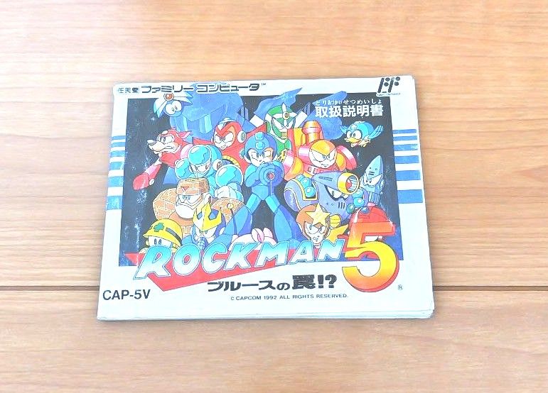 ソフト18本セット ファミコンおまけ 最激安販売中 mpcgexpress.com