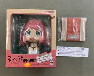 【新品未開封】るかっぷアーニャ・フォージャーフィギュアSPY×FAMILY限定クッション付