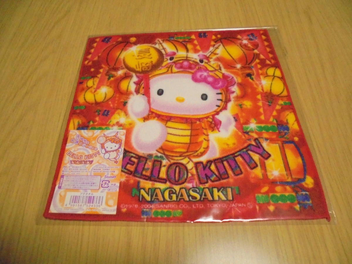 ヤフオク! -ご当地キティ 長崎の中古品・新品・未使用品一覧