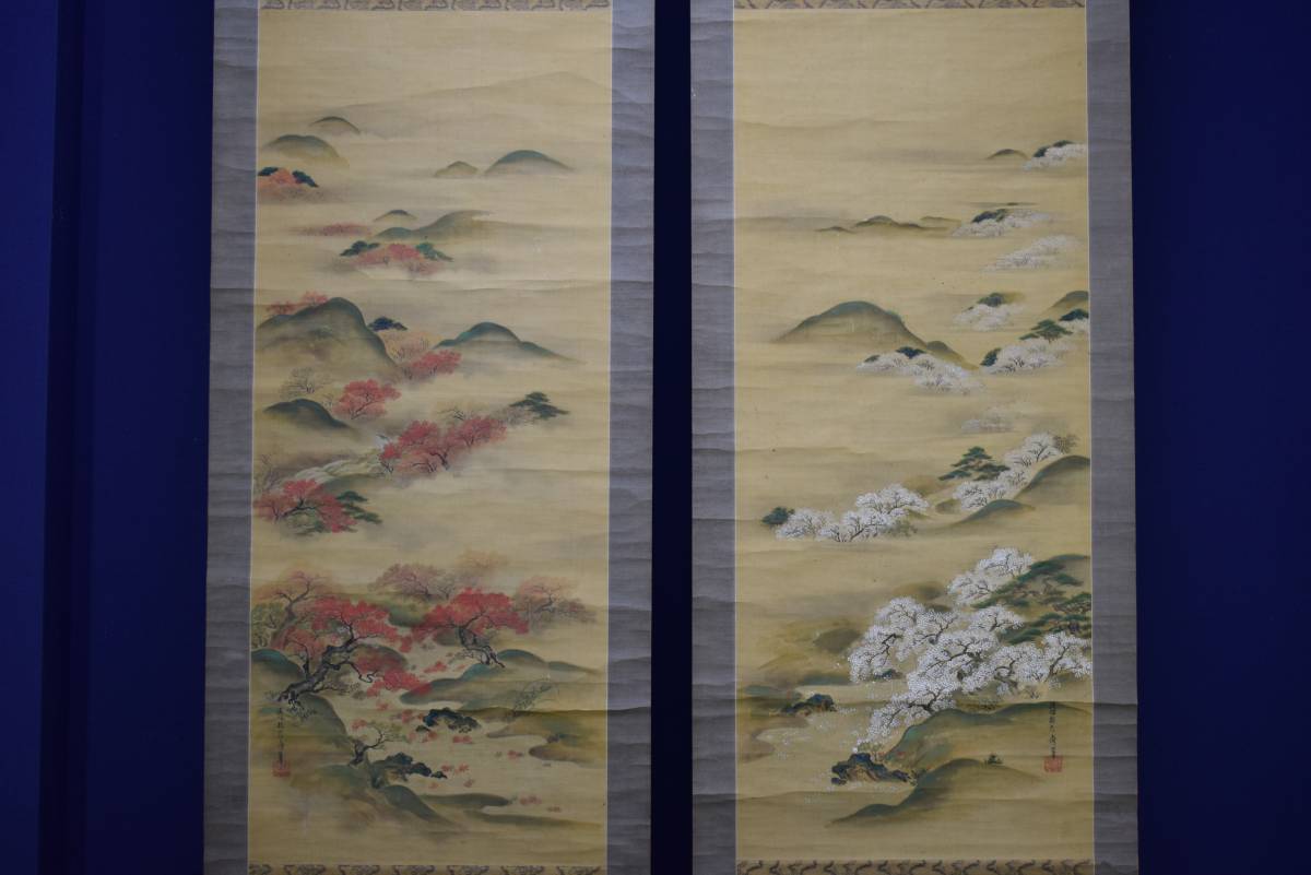 【通販 人気】 2025年最新】Yahoo!オークション -狩野探信の中古品・新品・未 絵画