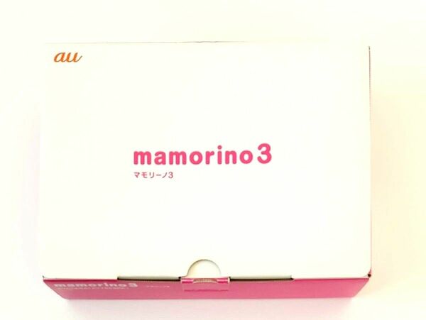 未使用mamorino3 京セラ キッズ携帯 キッズケータイ マモリーノ3　防犯ブザー 防犯ライト 3G GPS