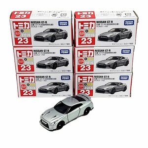 HE373 トミカ 1/62 ミニカー No.23 日産 NISSAN GT-R 初回特別仕様 2016 シルバー 6個 セット まとめ売り タカラトミー▲２