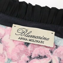 ◆Blumarine ANNA MOLINARI ブルマリン アンナモリナーリ ストライプ×花柄 フリル ストレッチニット カーディガン 38_画像5