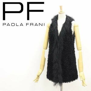 美品◆PAOLA FRANI パオラフラーニ リアルファー使い プードルファー ベスト ジレ 黒 ブラック 40