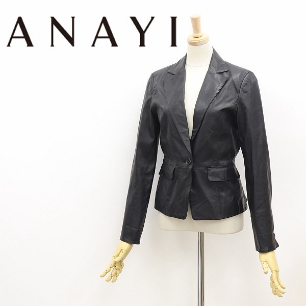 ヤフオク! -アナイラムレザージャケットの中古品・新品・未使用品一覧