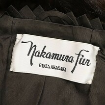 ◆Nakamura Fur ナカムラ ファー ミンクファー 毛皮 ハーフ コート ダークブラウン 13 1/2_画像5