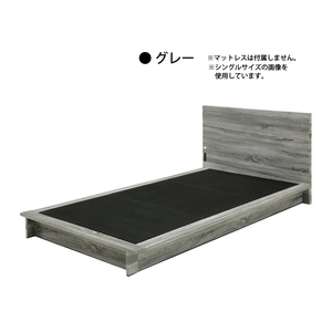  low bed floor bed semi-double bed bed frame wooden semi-double Northern Europe LED spotlight outlet gray 