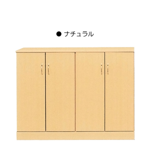  shoes box width 120cm final product shoe rack shoes box low type shoes rack domestic production storage wood grain natural 