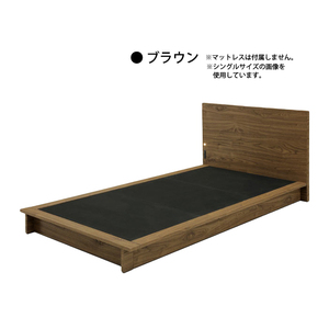  low bed floor bed semi-double bed bed frame wooden semi-double Northern Europe LED spotlight outlet Brown 