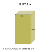 幅60cm レンジボード レンジ台 2段 扉タイプ ミドル キッチンカウンター 食器棚 2口コンセント 箱組引出し ブラウン_画像8